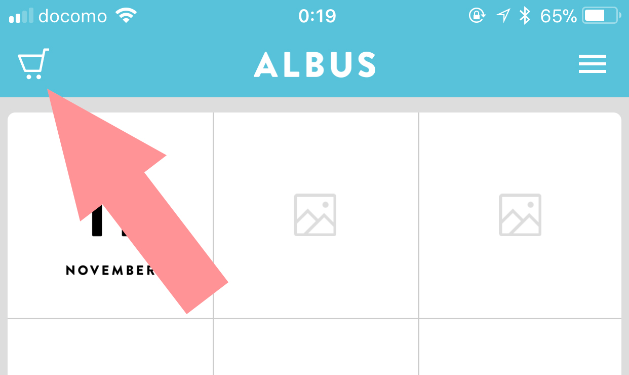 「ALBUS」のアプリを起動して左上のカートボタンをタップ