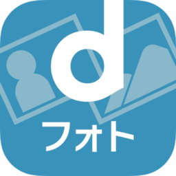 dフォト - 株式会社NTTドコモ