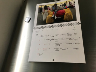 マイブック(MyBook)のWall Calendar（ウォールカレンダー）