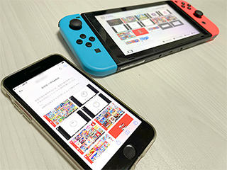 Switchのスクショをスマホへ送る