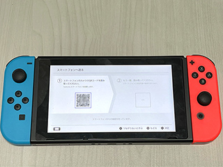 Switchのスクショをスマホへ送る