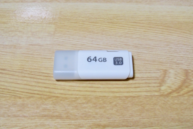 USB3.0のUSBメモリ